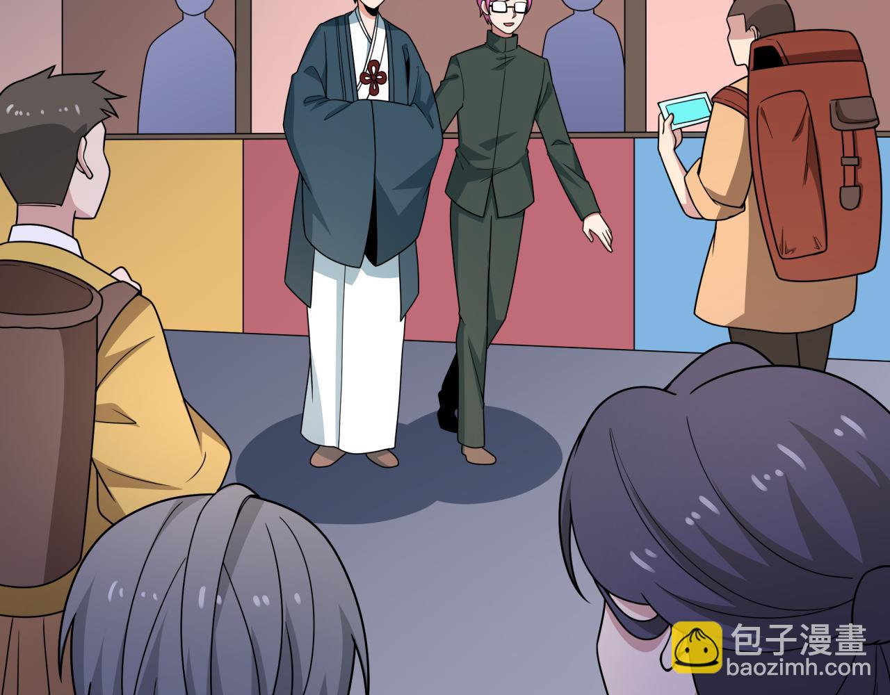 全球詭異時代 - 第447話 扶桑篇-人鬼電競大賽！(1/4) - 7