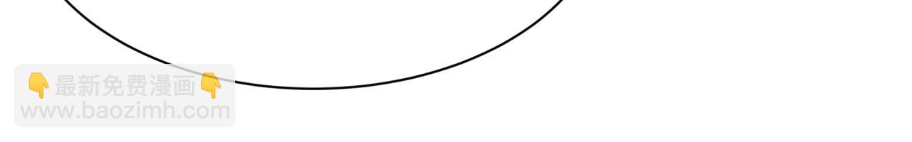 全球詭異時代 - 第447話 扶桑篇-人鬼電競大賽！(1/4) - 1