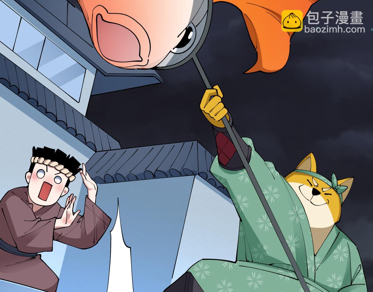 全球詭異時代 - 第447話 扶桑篇-人鬼電競大賽！(1/4) - 2