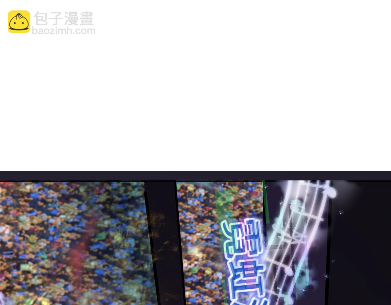 全球詭異時代 - 第447話 扶桑篇-人鬼電競大賽！(1/4) - 4