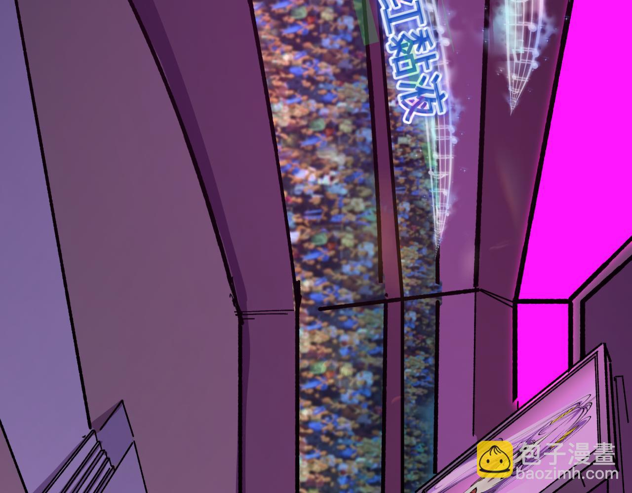 全球詭異時代 - 第447話 扶桑篇-人鬼電競大賽！(1/4) - 7