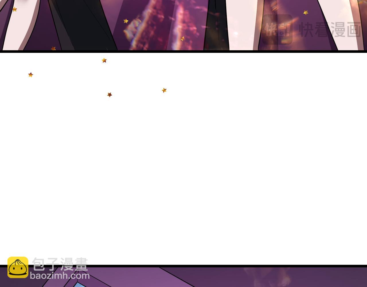 全球詭異時代 - 第447話 扶桑篇-人鬼電競大賽！(2/4) - 4