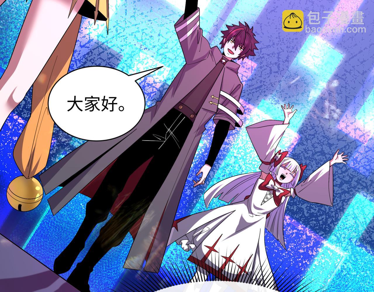 全球詭異時代 - 第447話 扶桑篇-人鬼電競大賽！(2/4) - 6