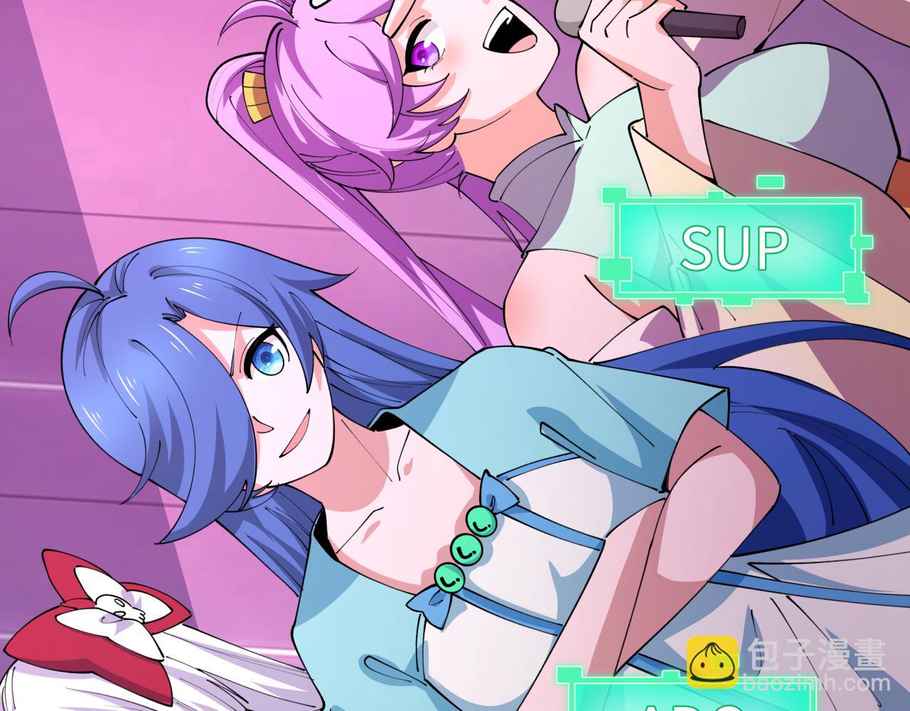 全球詭異時代 - 第447話 扶桑篇-人鬼電競大賽！(2/4) - 2