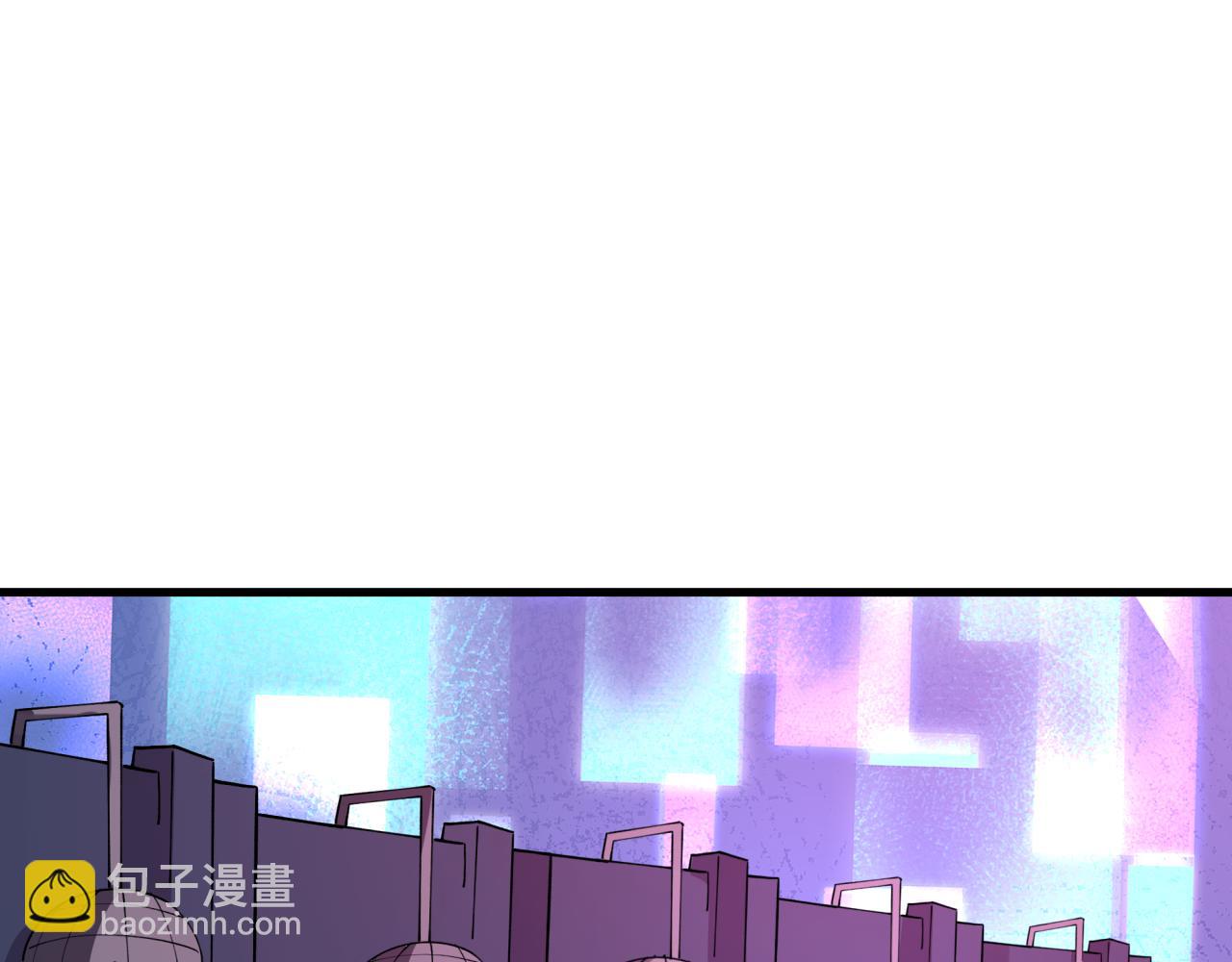 全球詭異時代 - 第447話 扶桑篇-人鬼電競大賽！(2/4) - 5