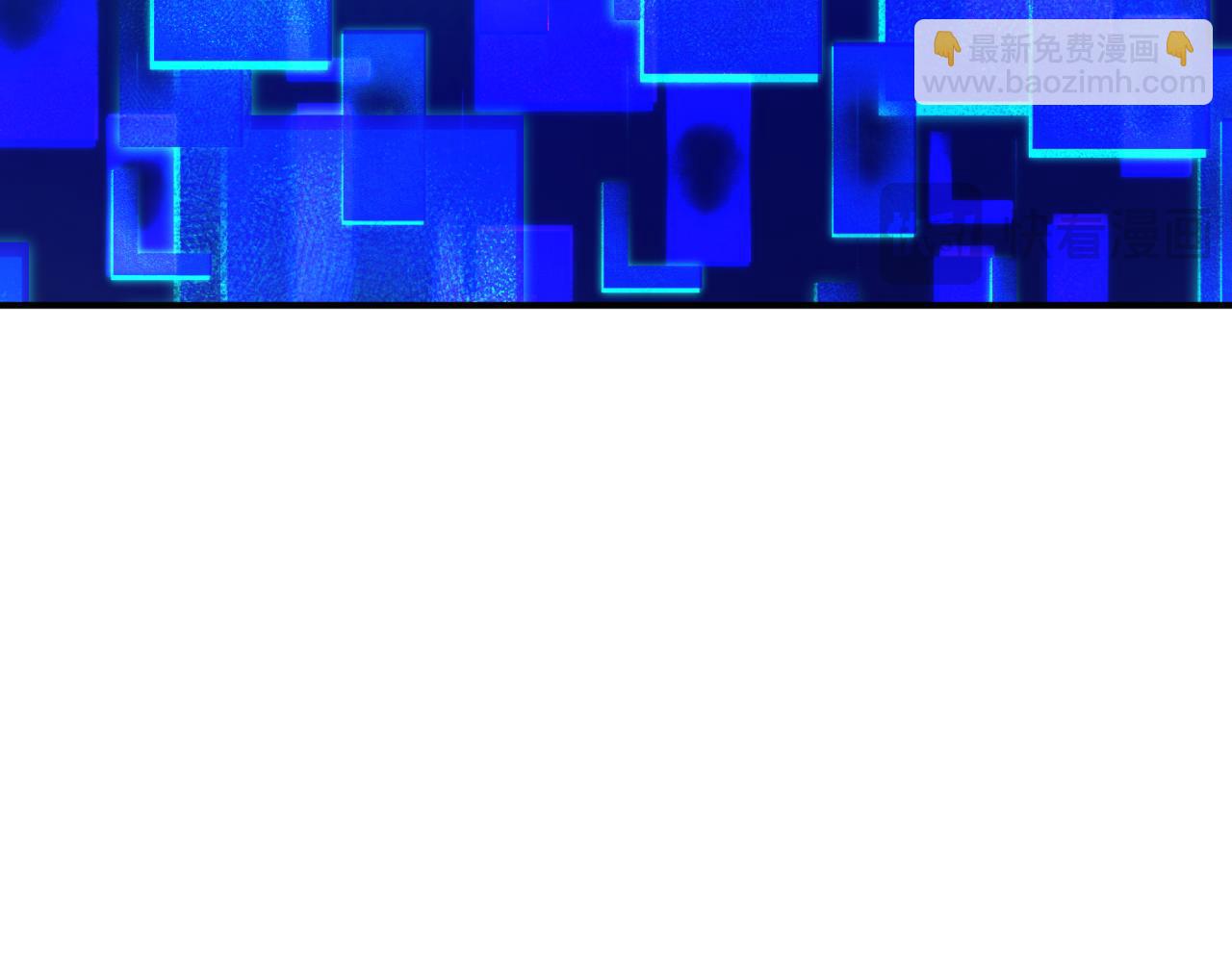 全球詭異時代 - 第447話 扶桑篇-人鬼電競大賽！(2/4) - 3