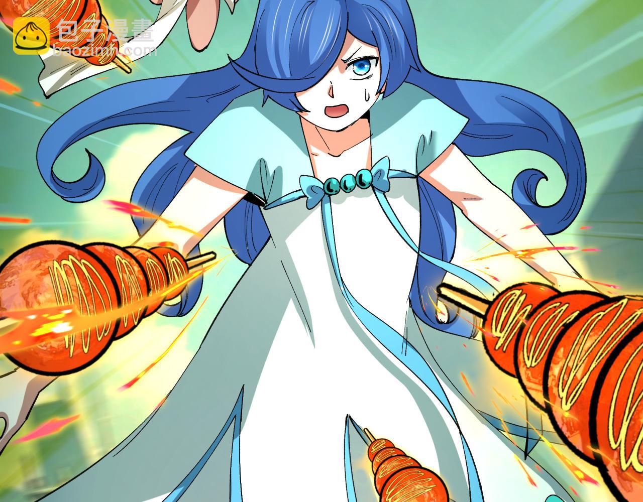 全球詭異時代 - 第447話 扶桑篇-人鬼電競大賽！(2/4) - 2