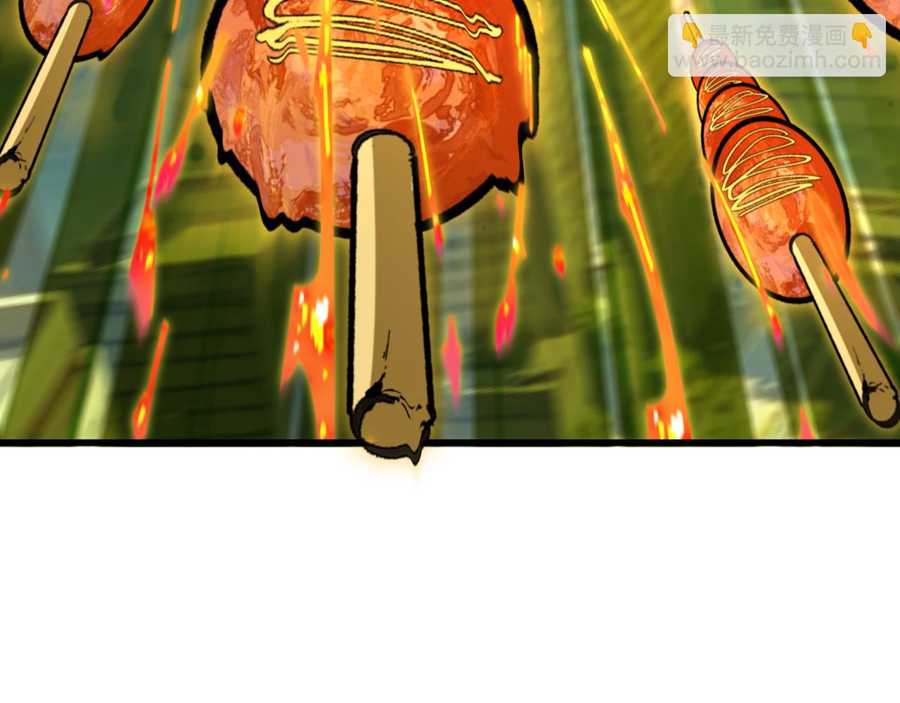 全球詭異時代 - 第447話 扶桑篇-人鬼電競大賽！(2/4) - 4