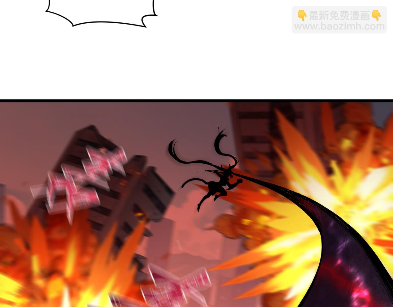 全球詭異時代 - 第447話 扶桑篇-人鬼電競大賽！(2/4) - 2