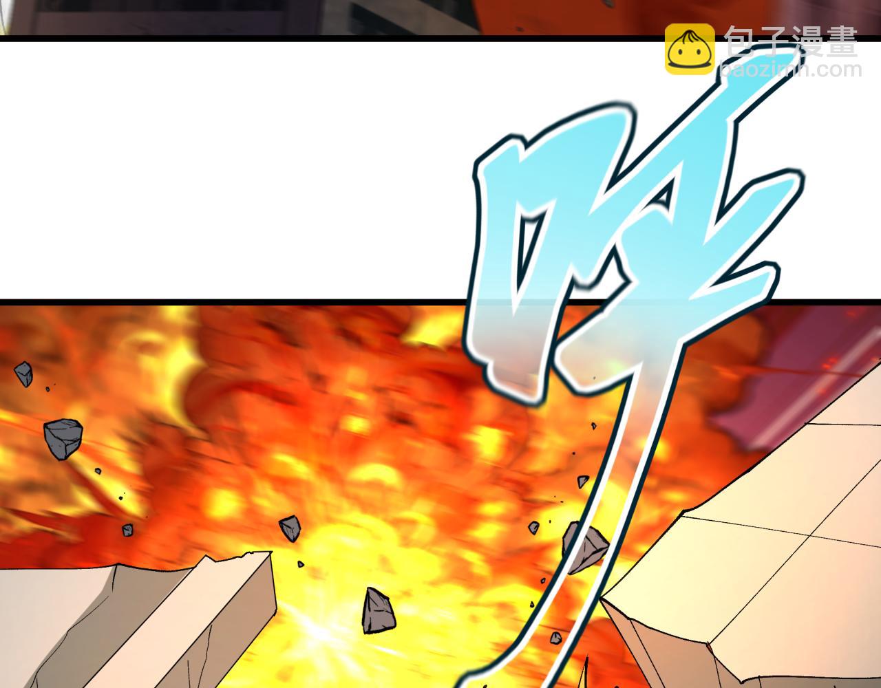 全球詭異時代 - 第447話 扶桑篇-人鬼電競大賽！(2/4) - 5