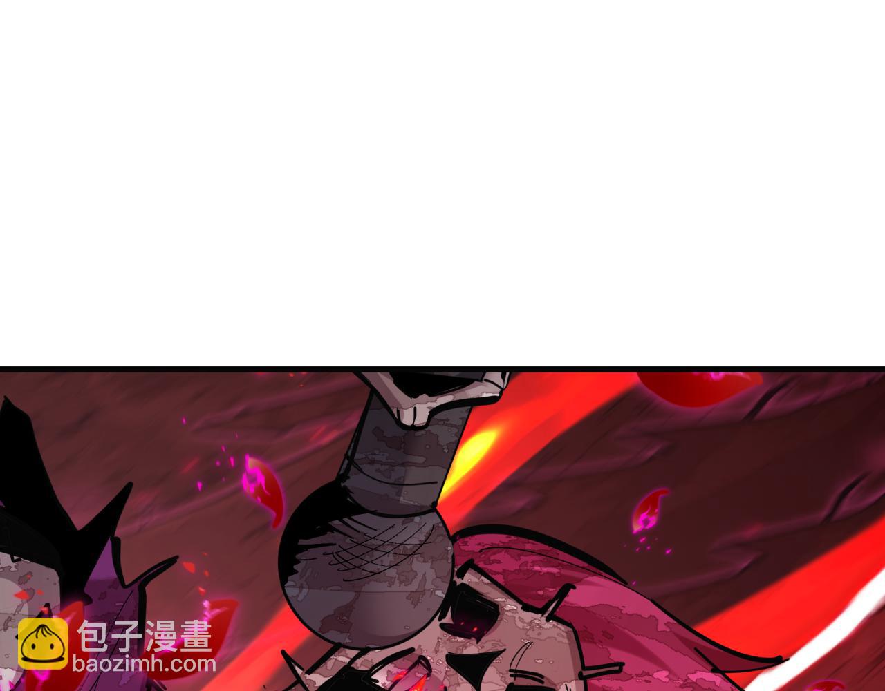 全球詭異時代 - 第449話 扶桑篇-黃泉搖滾！(3/4) - 5