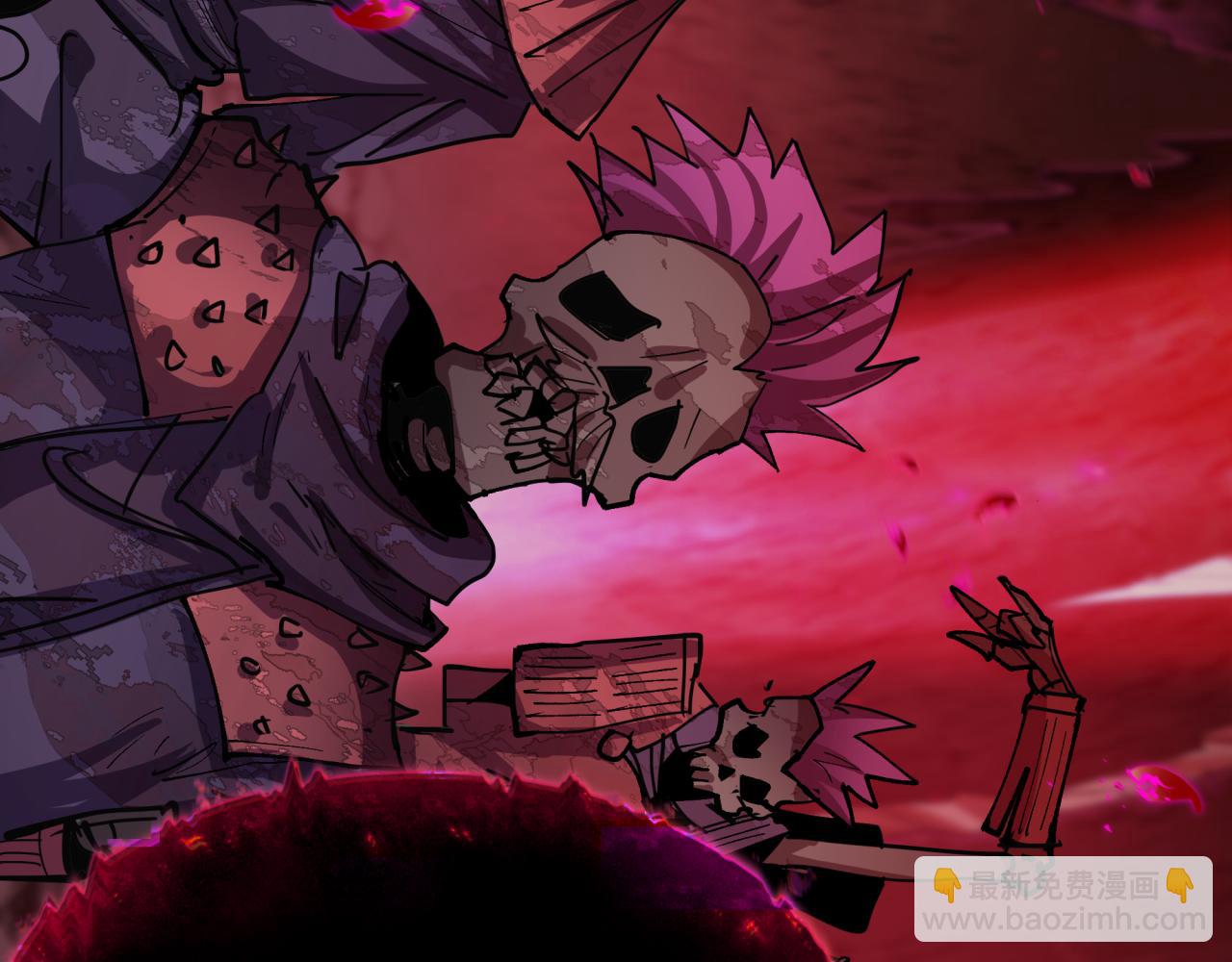 全球詭異時代 - 第449話 扶桑篇-黃泉搖滾！(3/4) - 6