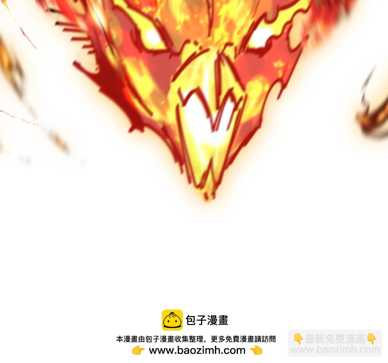 全球詭異時代 - 第449話 扶桑篇-黃泉搖滾！(3/4) - 8