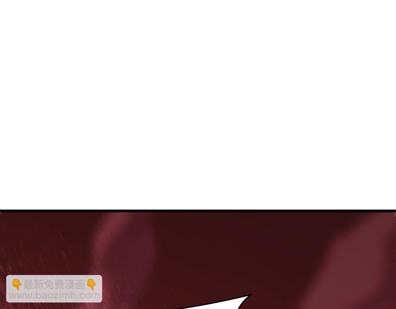 全球詭異時代 - 第449話 扶桑篇-黃泉搖滾！(3/4) - 7