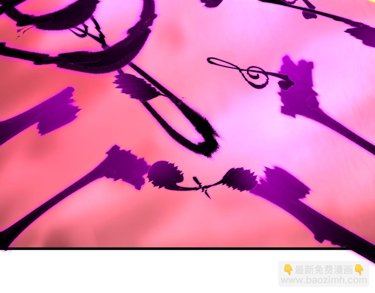 全球詭異時代 - 第449話 扶桑篇-黃泉搖滾！(3/4) - 2