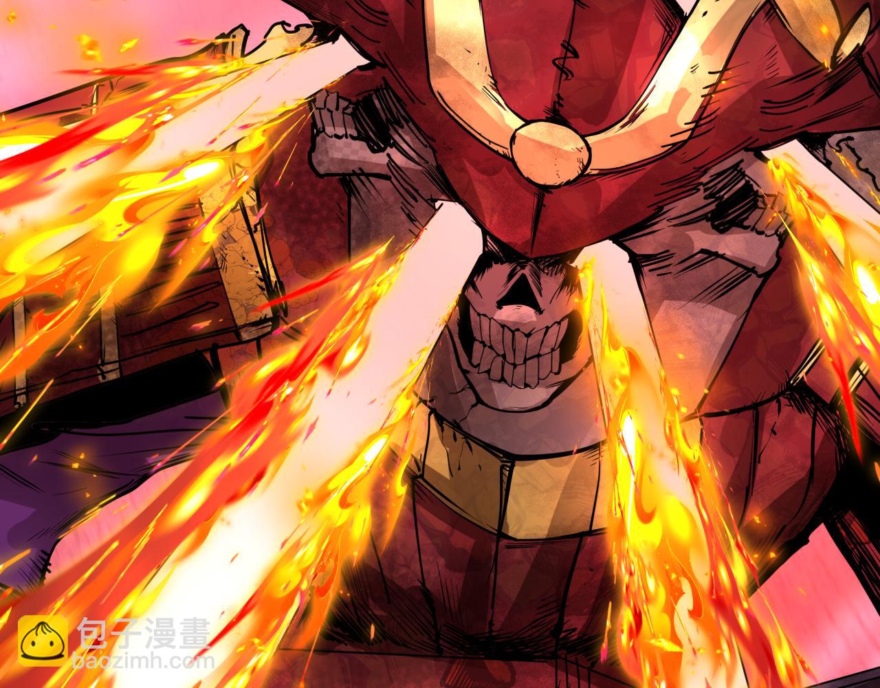 全球詭異時代 - 第449話 扶桑篇-黃泉搖滾！(3/4) - 4