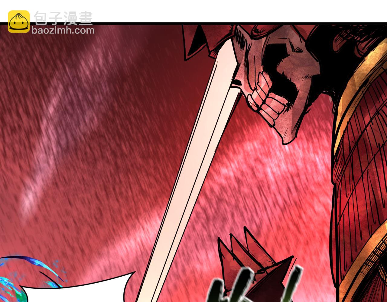 全球詭異時代 - 第449話 扶桑篇-黃泉搖滾！(3/4) - 7