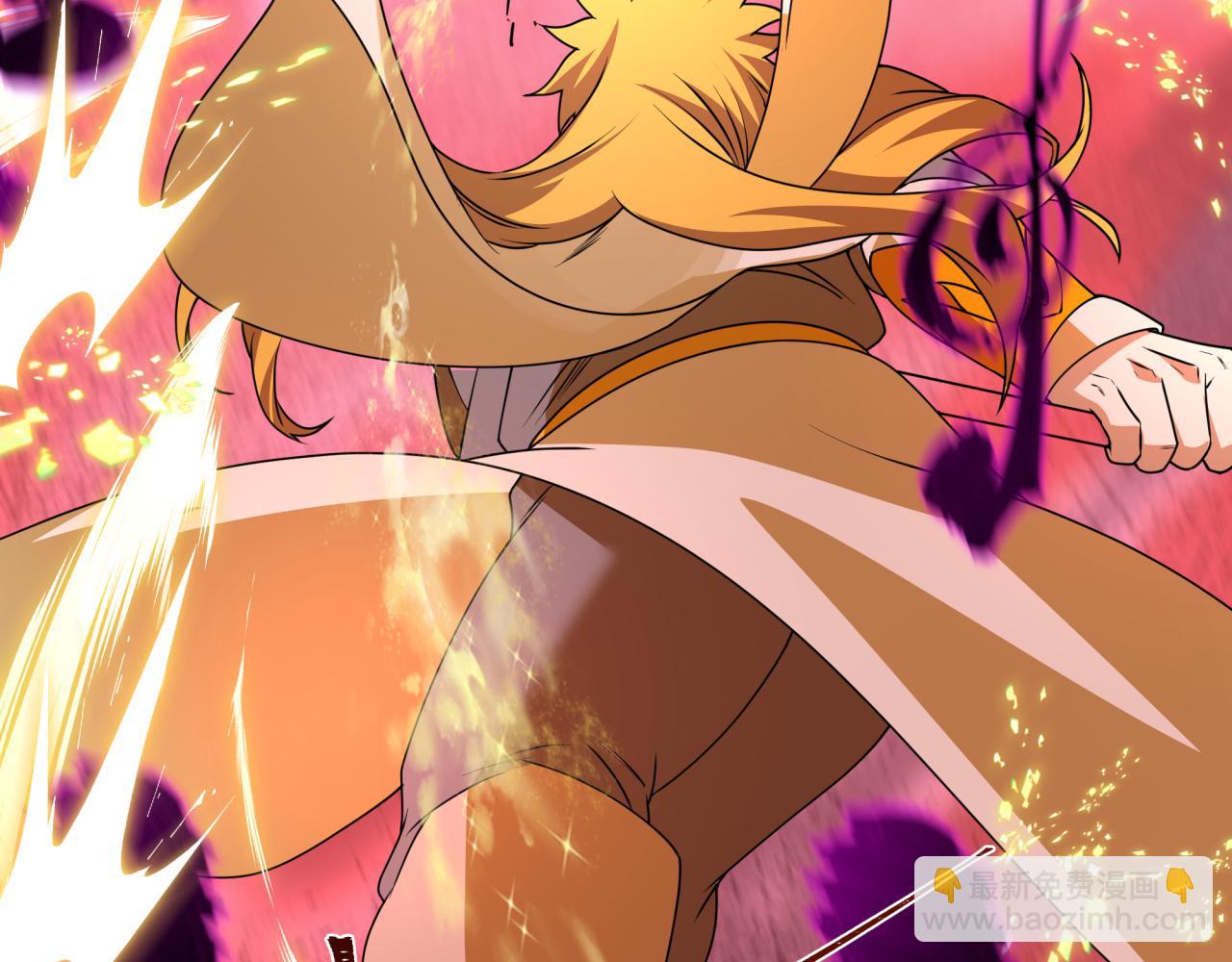 全球詭異時代 - 第449話 扶桑篇-黃泉搖滾！(3/4) - 5