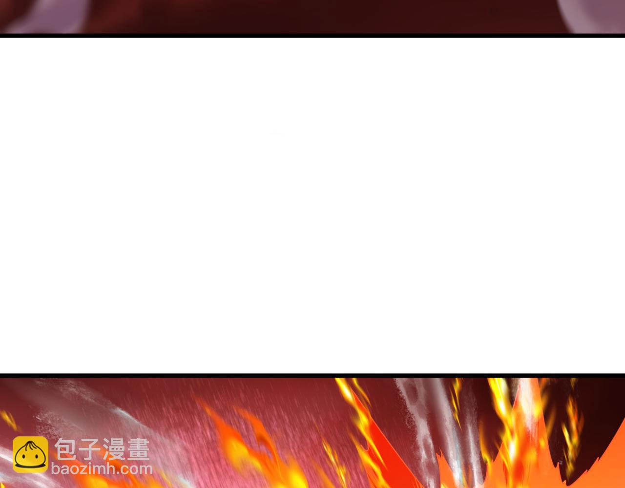 全球詭異時代 - 第449話 扶桑篇-黃泉搖滾！(4/4) - 5