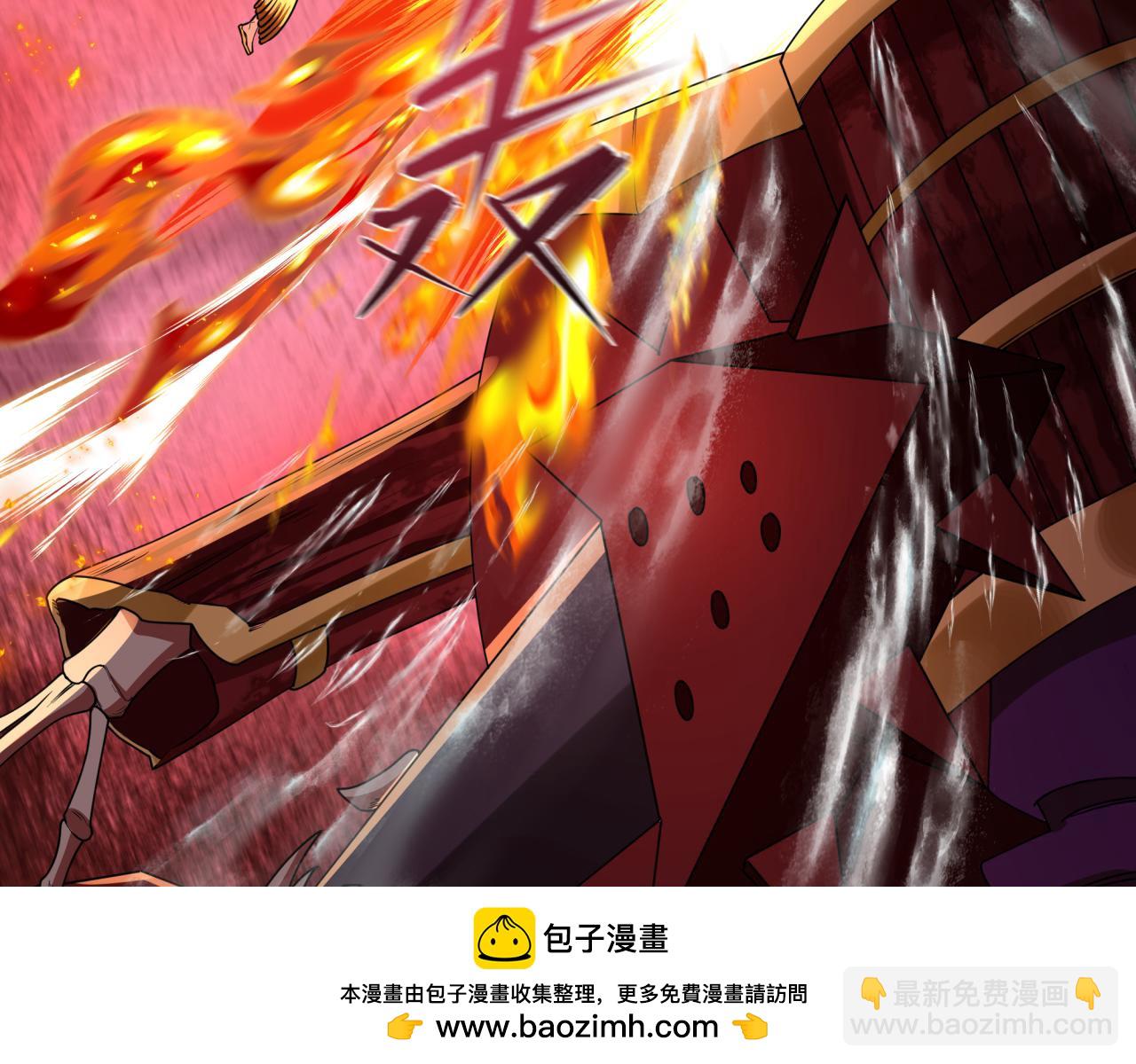 全球詭異時代 - 第449話 扶桑篇-黃泉搖滾！(4/4) - 7