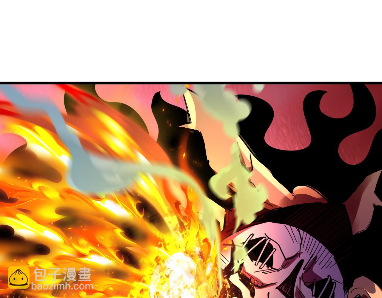 全球詭異時代 - 第449話 扶桑篇-黃泉搖滾！(4/4) - 1