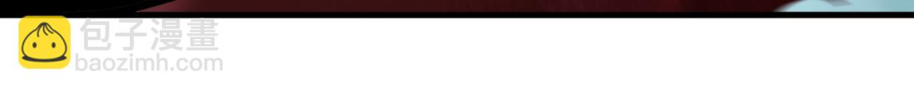 全球詭異時代 - 第449話 扶桑篇-黃泉搖滾！(4/4) - 4