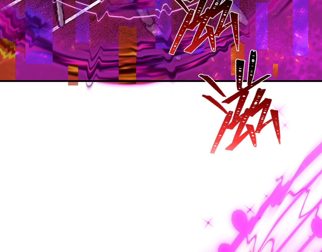 全球詭異時代 - 第449話 扶桑篇-黃泉搖滾！(4/4) - 1