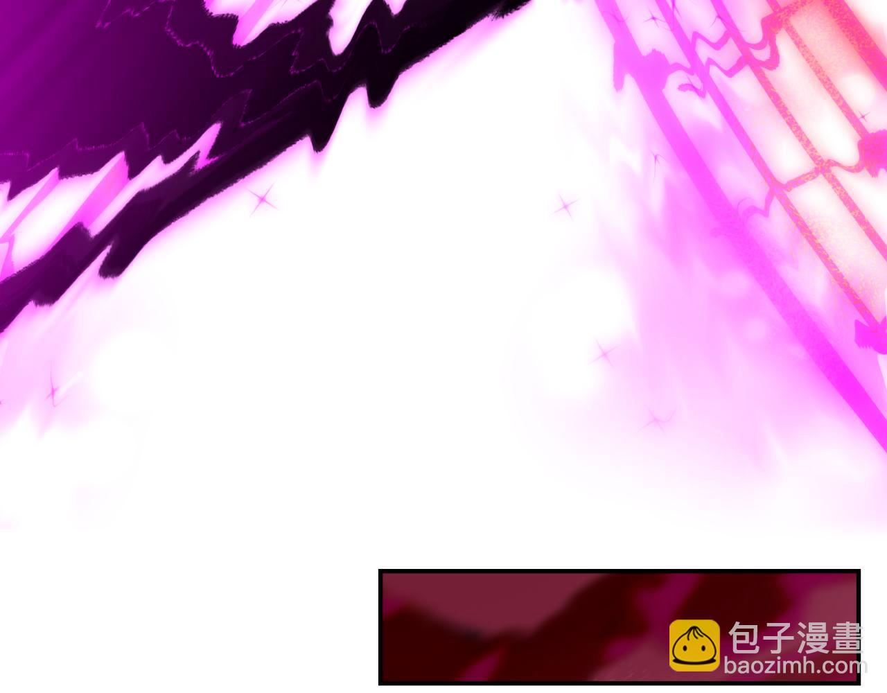 全球詭異時代 - 第449話 扶桑篇-黃泉搖滾！(4/4) - 5