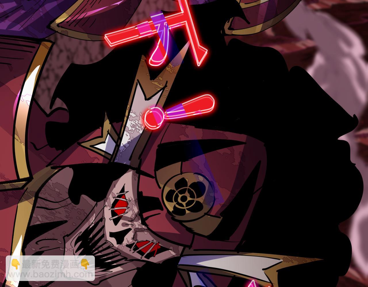 全球詭異時代 - 第449話 扶桑篇-黃泉搖滾！(1/4) - 4