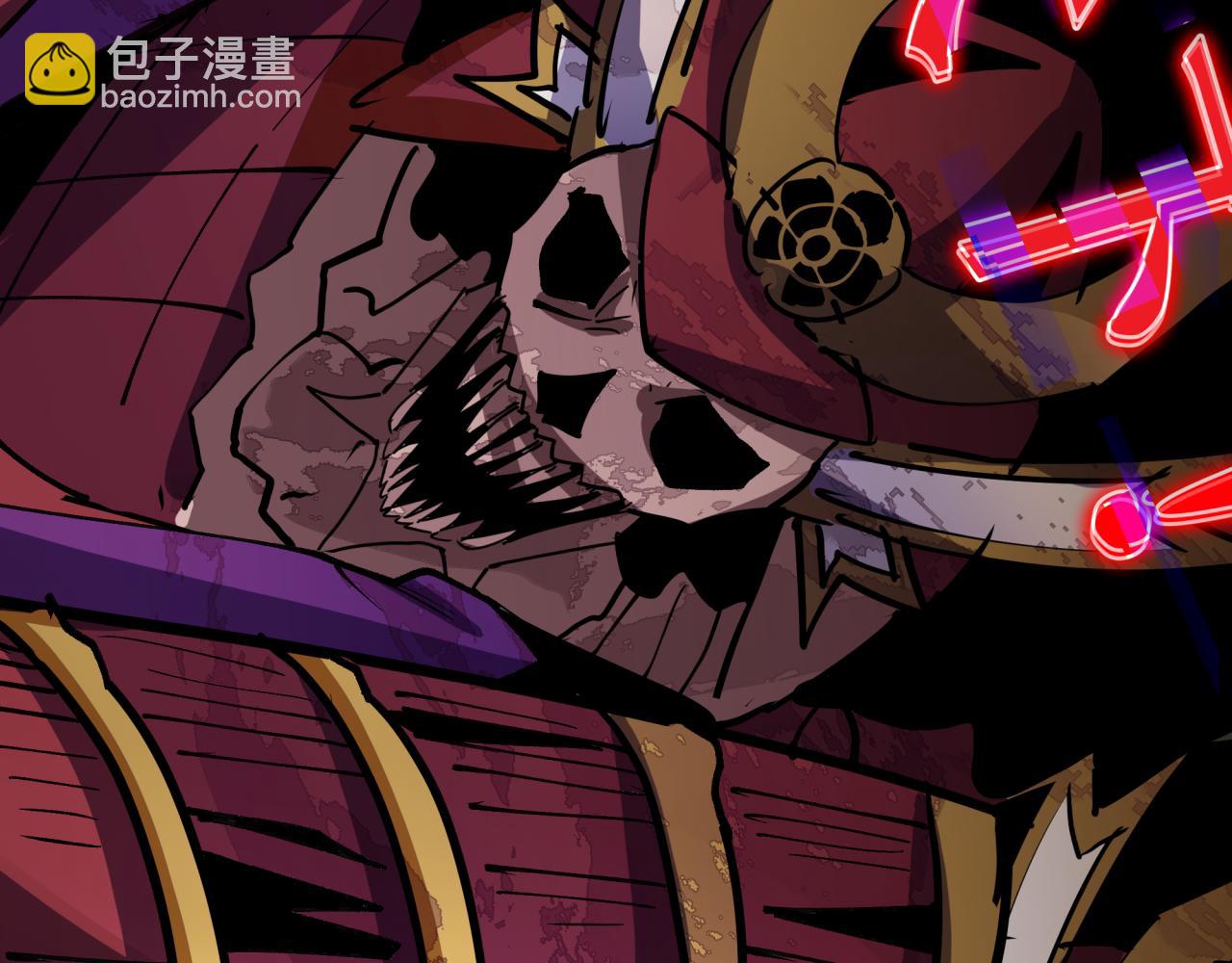 全球詭異時代 - 第449話 扶桑篇-黃泉搖滾！(1/4) - 6