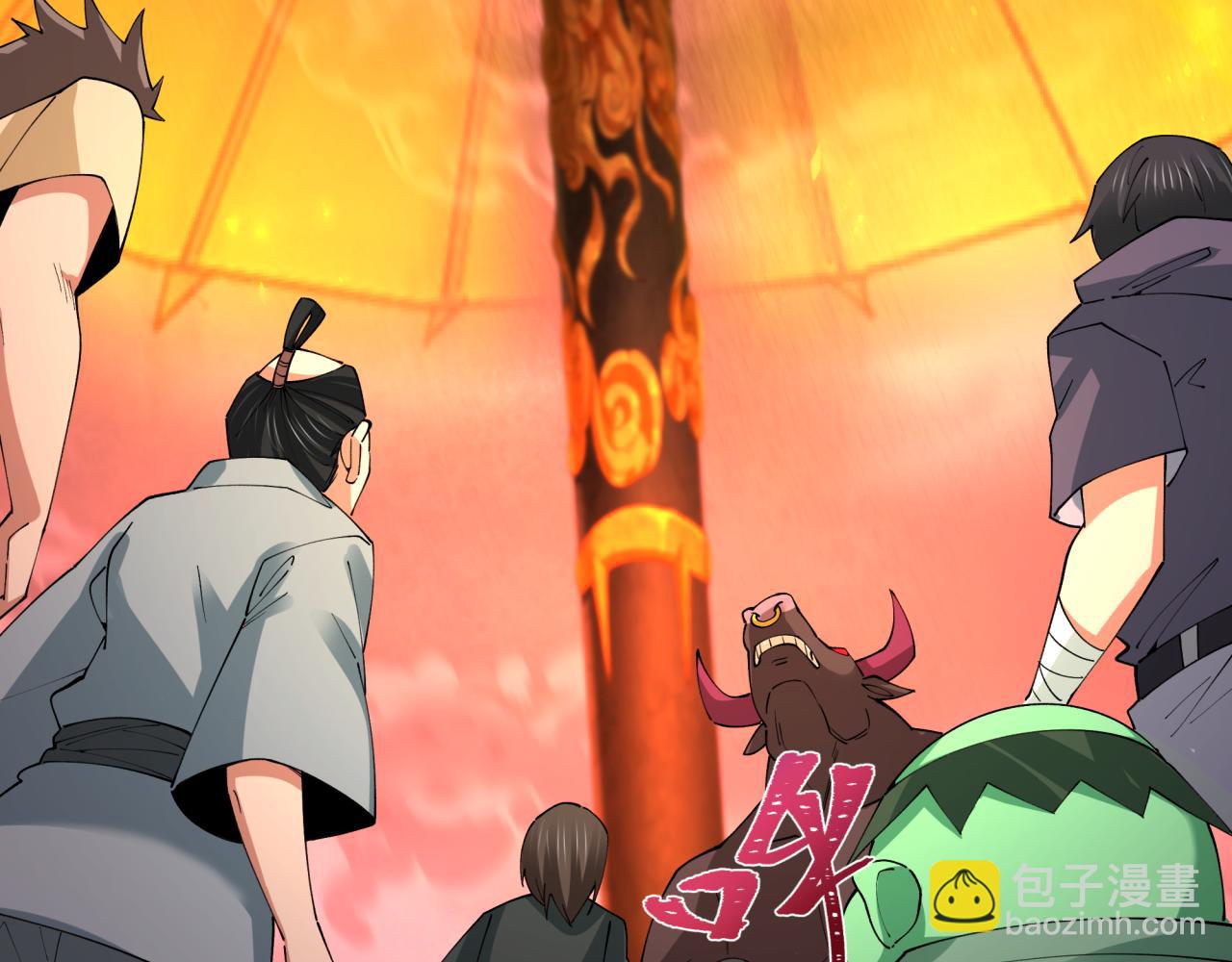 全球詭異時代 - 第449話 扶桑篇-黃泉搖滾！(1/4) - 2