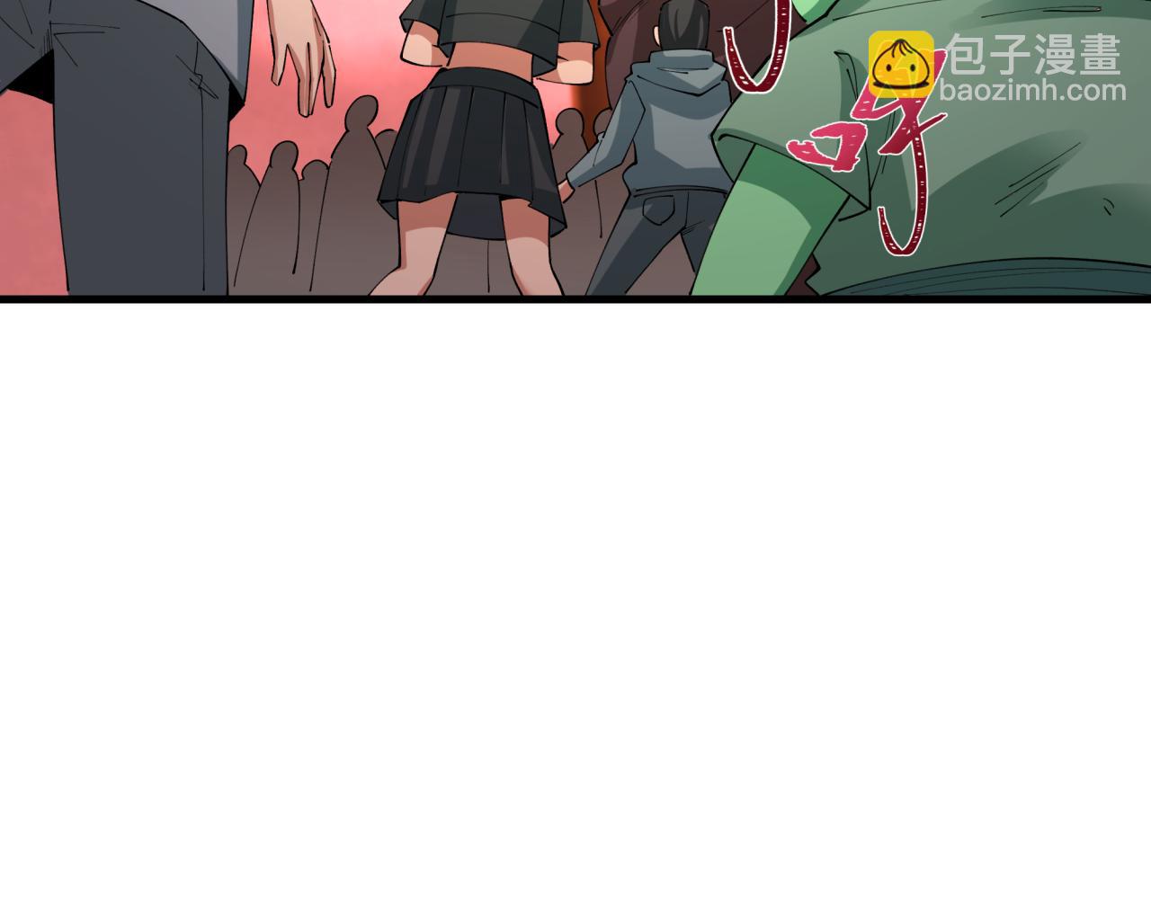 全球詭異時代 - 第449話 扶桑篇-黃泉搖滾！(1/4) - 3