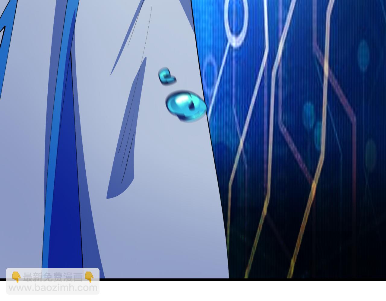 全球詭異時代 - 第449話 扶桑篇-黃泉搖滾！(2/4) - 6