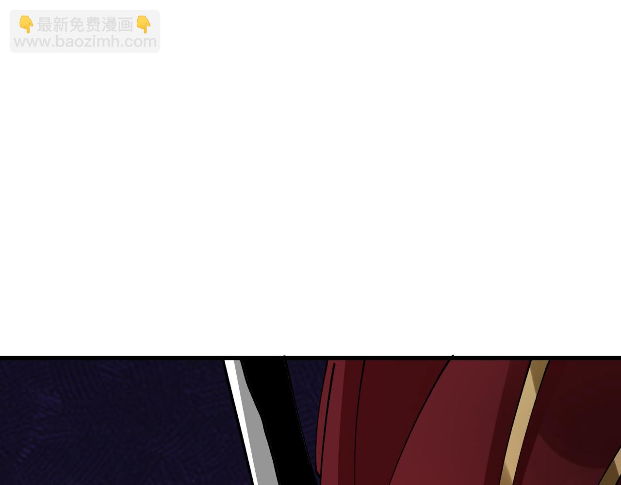 全球詭異時代 - 第449話 扶桑篇-黃泉搖滾！(2/4) - 7