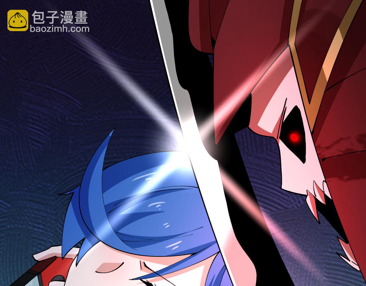 全球詭異時代 - 第449話 扶桑篇-黃泉搖滾！(2/4) - 8