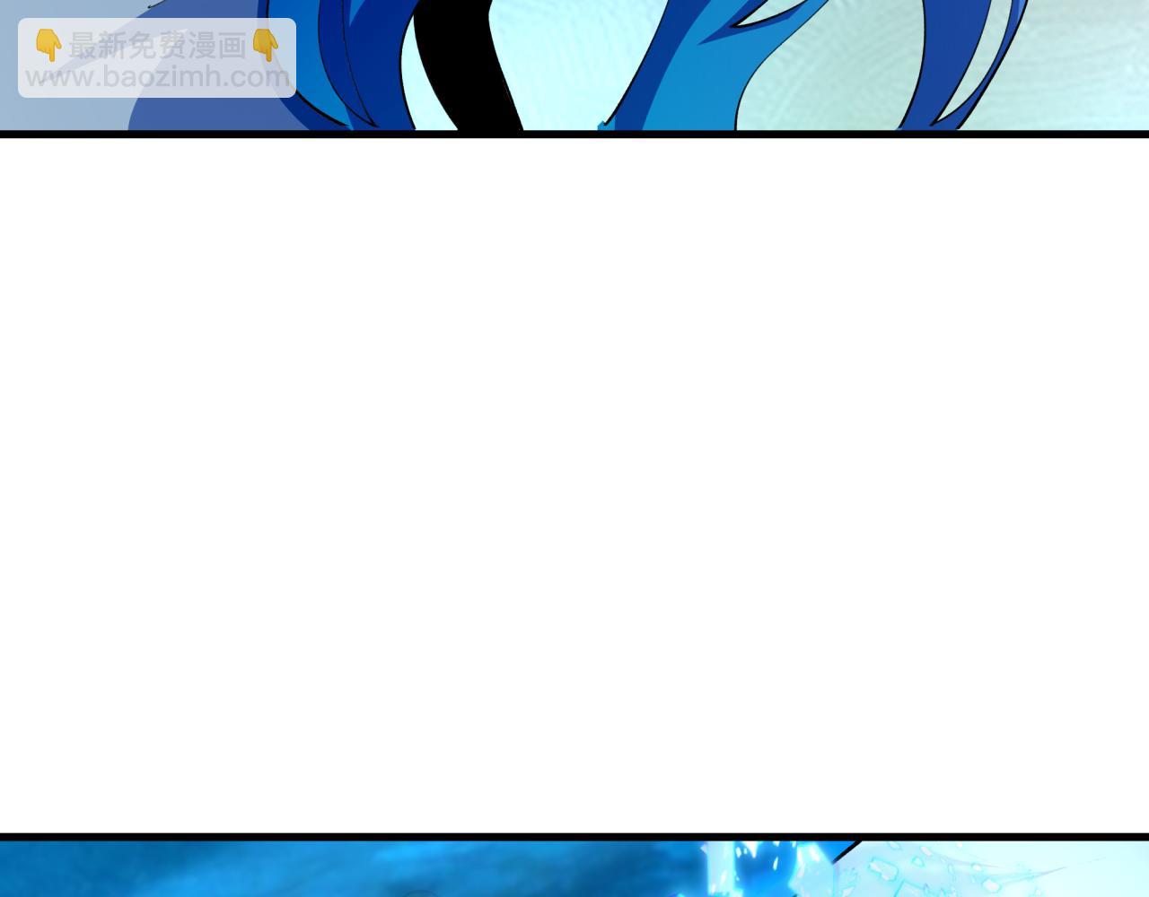 全球詭異時代 - 第449話 扶桑篇-黃泉搖滾！(2/4) - 2