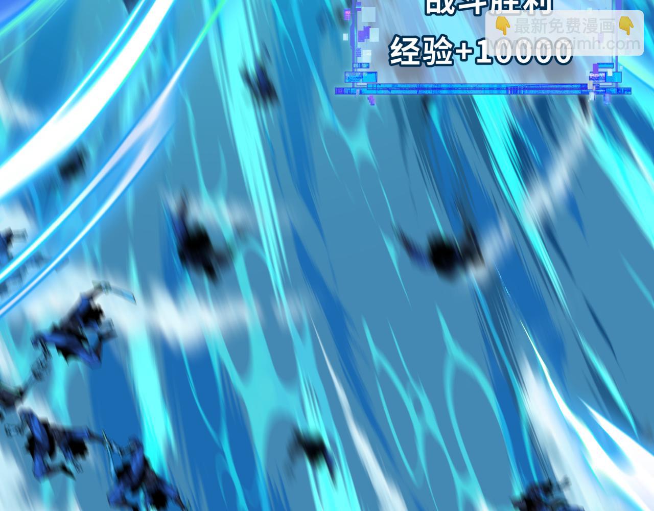 全球詭異時代 - 第449話 扶桑篇-黃泉搖滾！(2/4) - 8