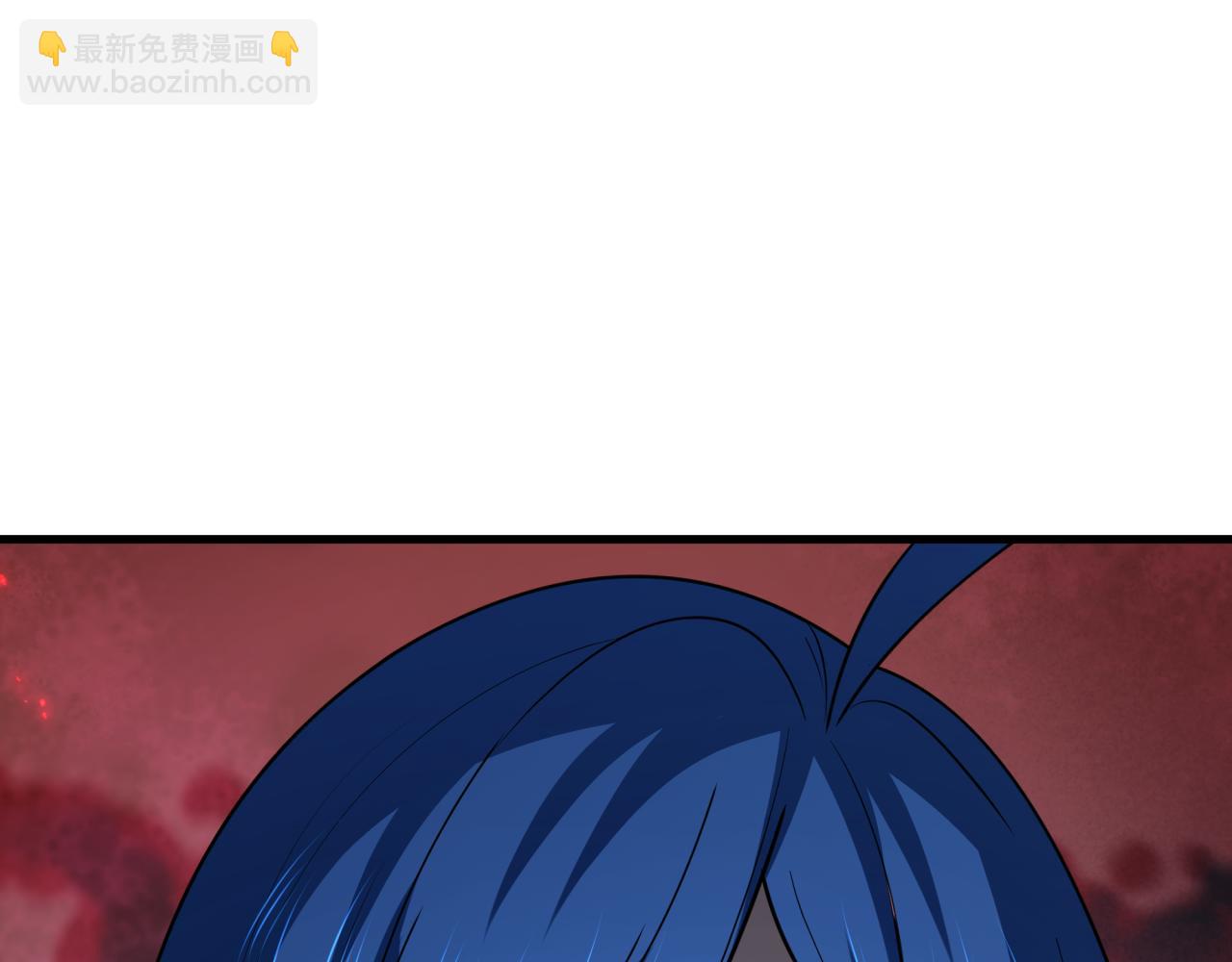 全球詭異時代 - 第449話 扶桑篇-黃泉搖滾！(2/4) - 2