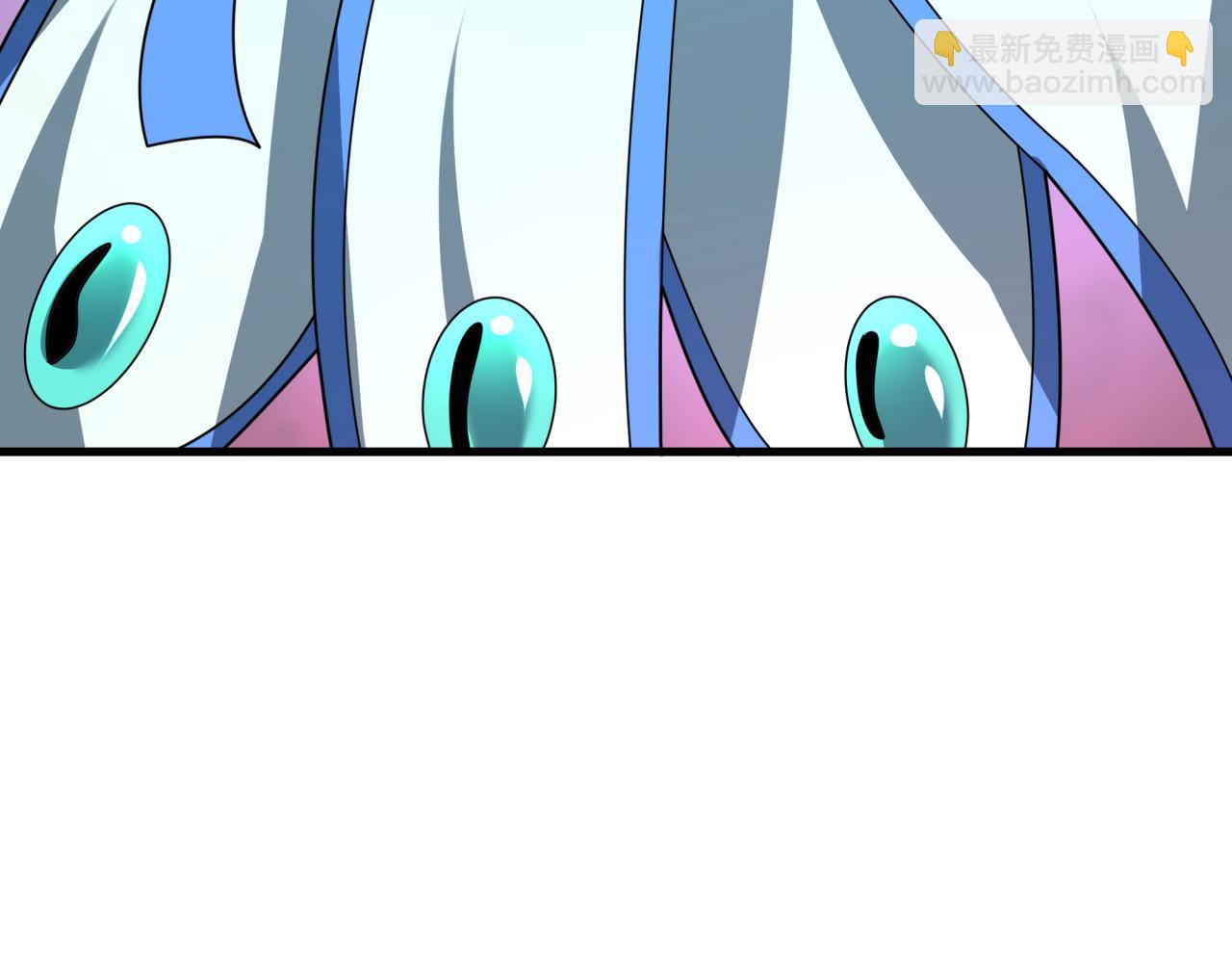 全球詭異時代 - 第449話 扶桑篇-黃泉搖滾！(2/4) - 8