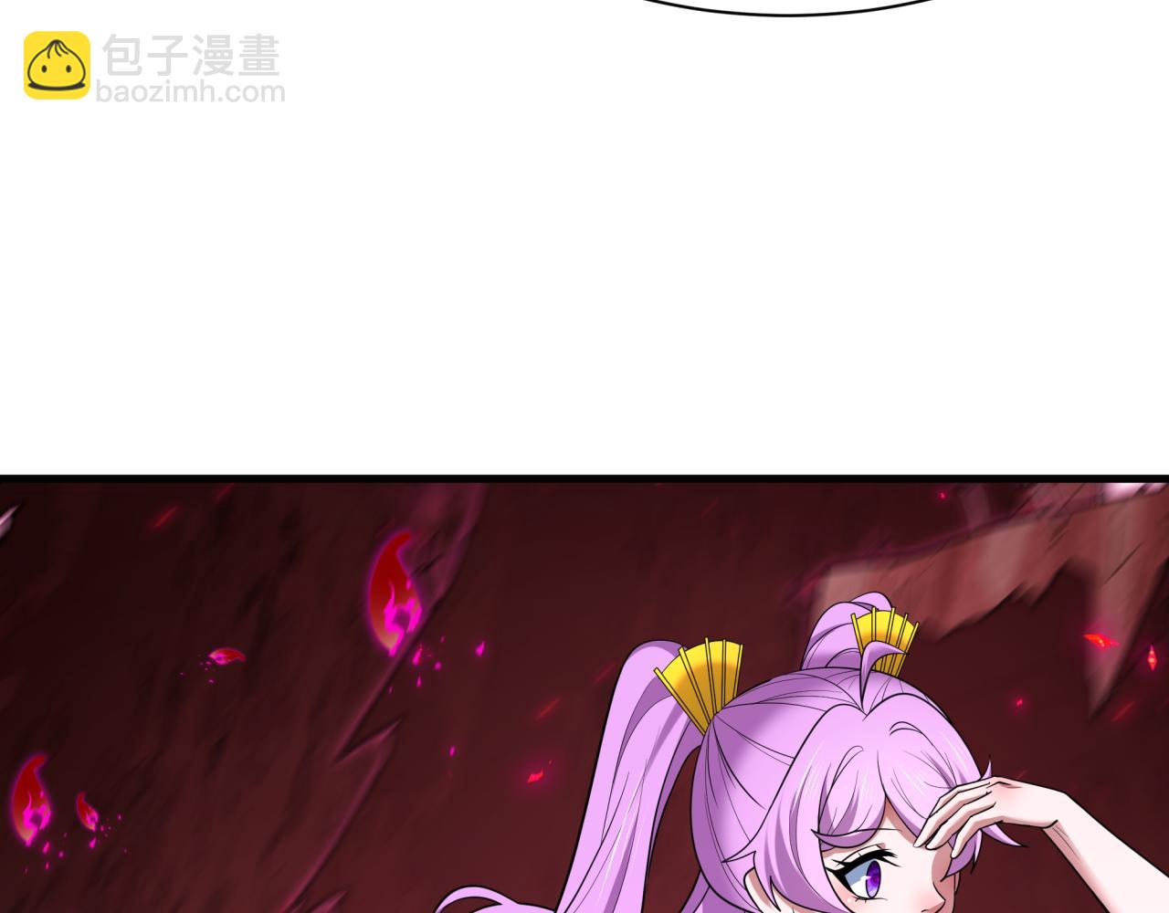 全球詭異時代 - 第449話 扶桑篇-黃泉搖滾！(2/4) - 3