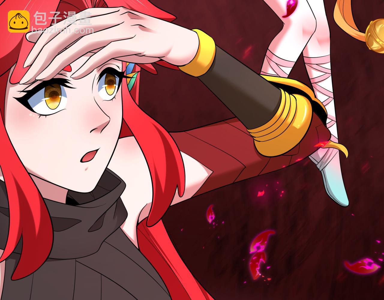 全球詭異時代 - 第449話 扶桑篇-黃泉搖滾！(2/4) - 5