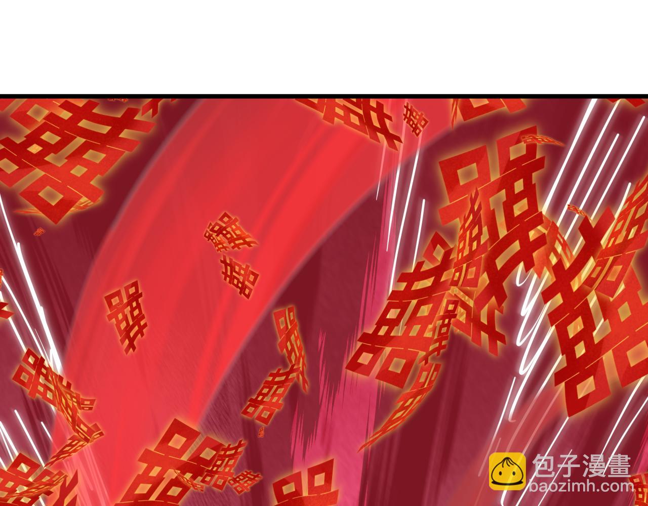 全球詭異時代 - 第451話 扶桑篇-百鬼哭嫁！(3/5) - 6