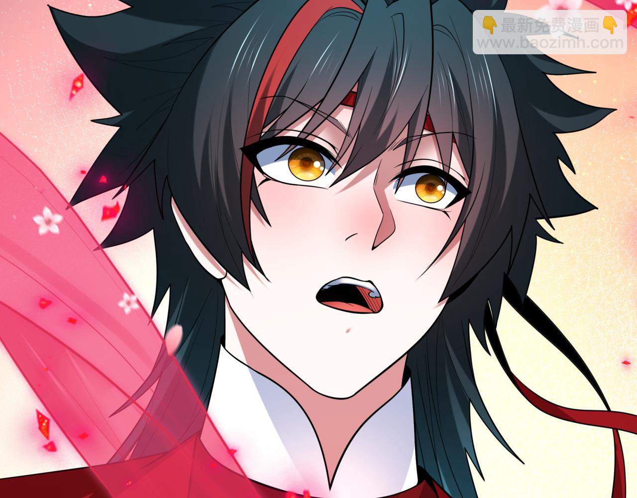 全球詭異時代 - 第451話 扶桑篇-百鬼哭嫁！(3/5) - 4