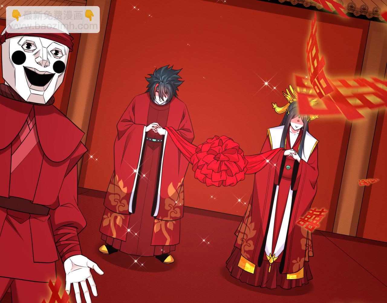 全球詭異時代 - 第451話 扶桑篇-百鬼哭嫁！(3/5) - 8