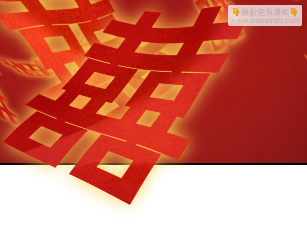 全球詭異時代 - 第451話 扶桑篇-百鬼哭嫁！(3/5) - 2