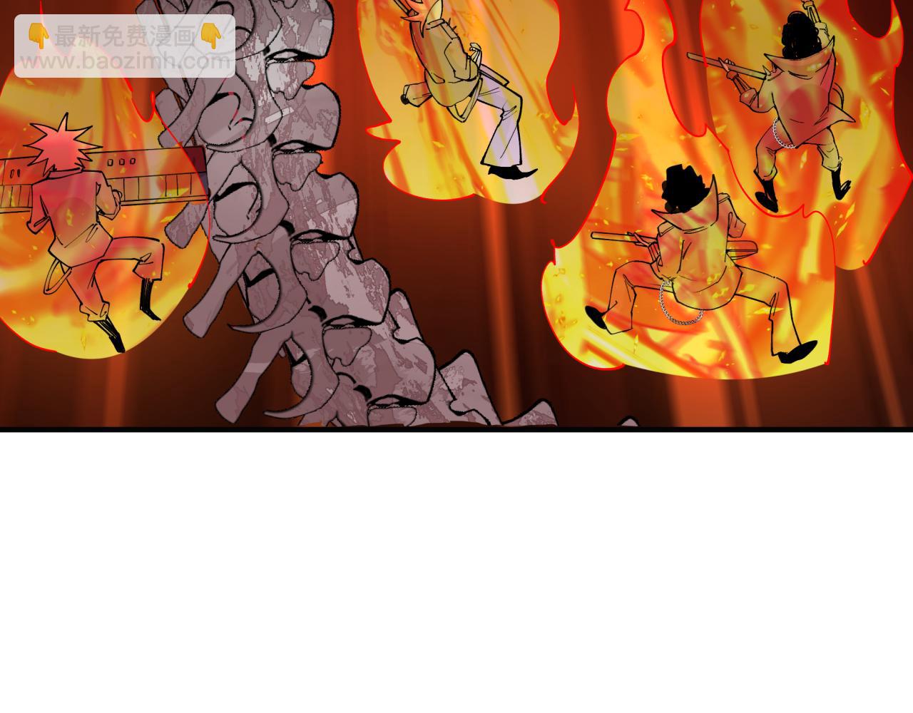 全球詭異時代 - 第451話 扶桑篇-百鬼哭嫁！(4/5) - 1