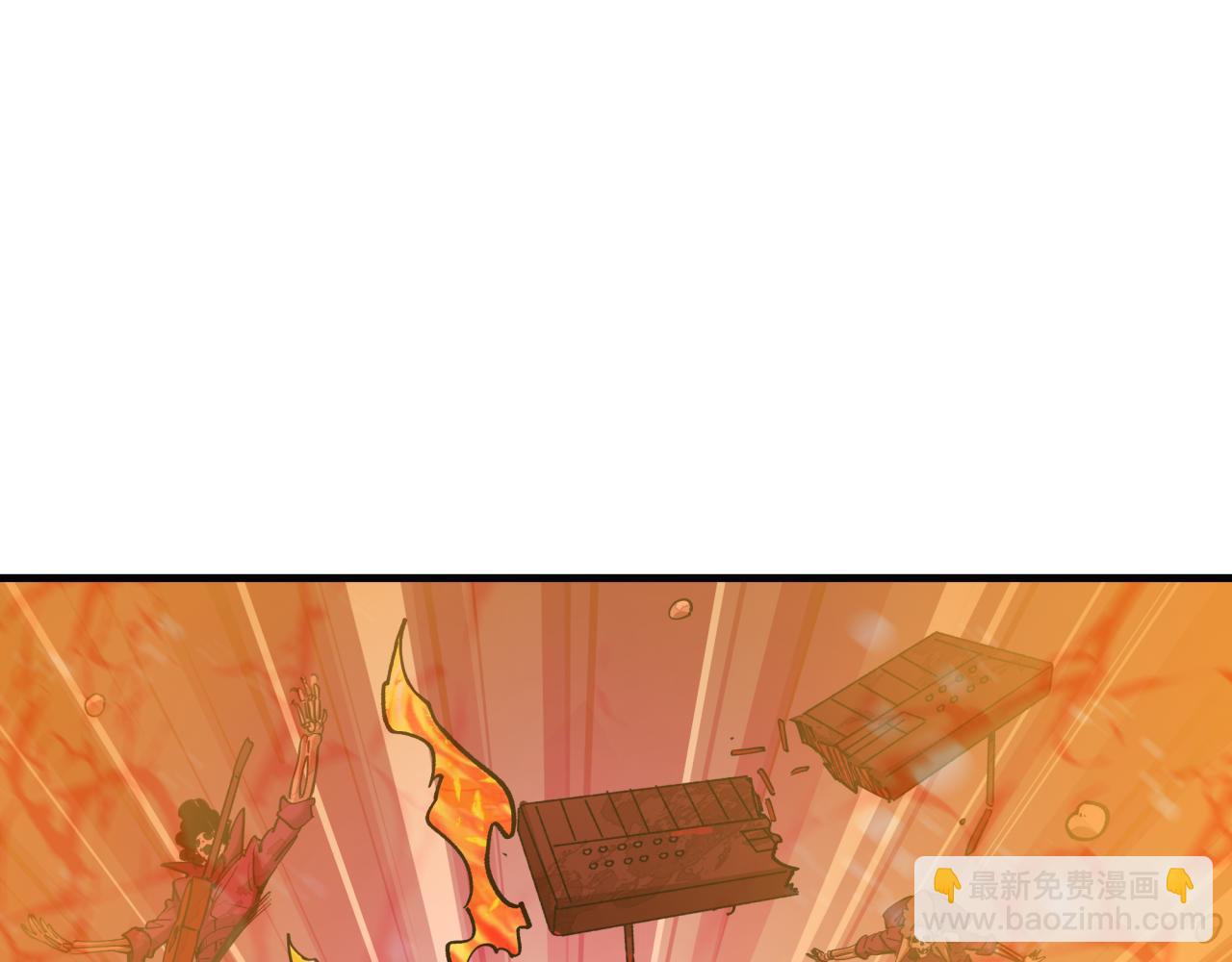 全球詭異時代 - 第451話 扶桑篇-百鬼哭嫁！(4/5) - 5