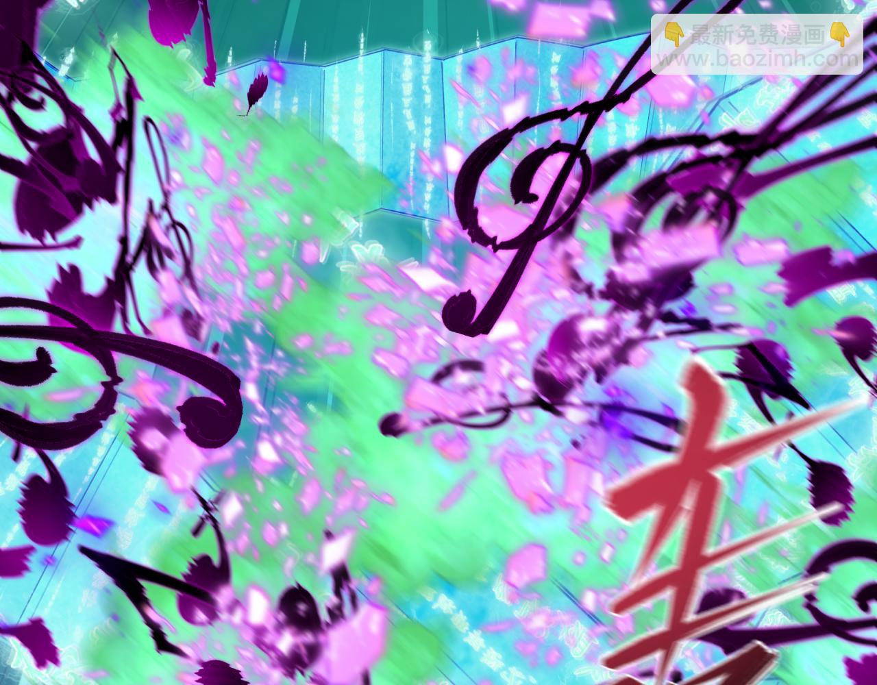 全球詭異時代 - 第451話 扶桑篇-百鬼哭嫁！(4/5) - 3