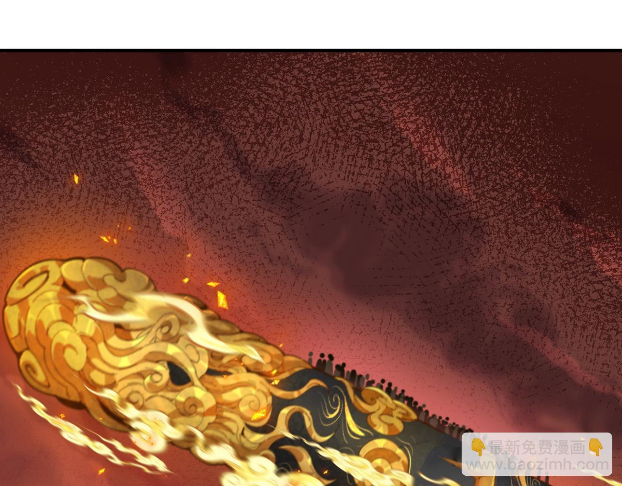 全球詭異時代 - 第451話 扶桑篇-百鬼哭嫁！(4/5) - 5