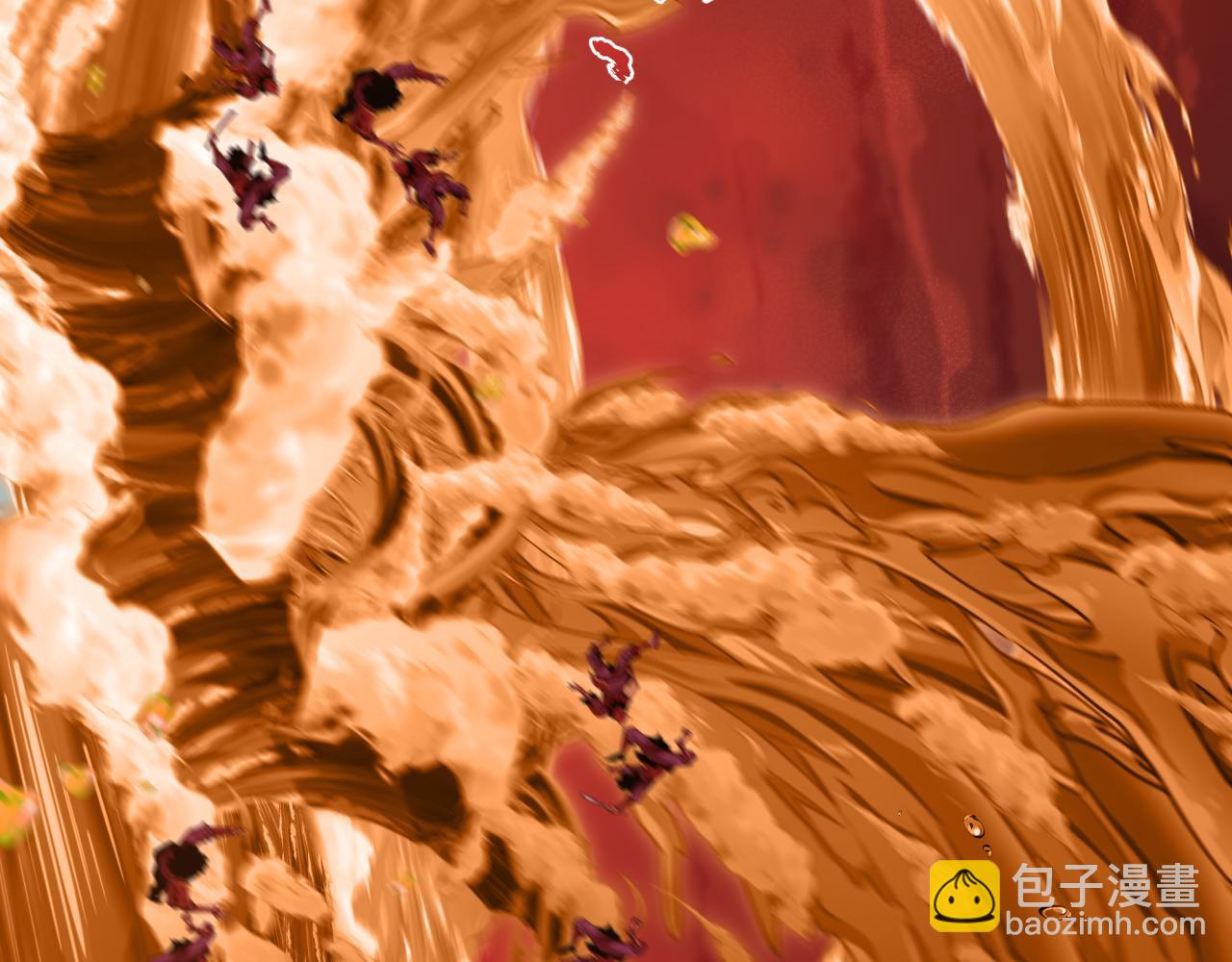 全球詭異時代 - 第451話 扶桑篇-百鬼哭嫁！(4/5) - 2